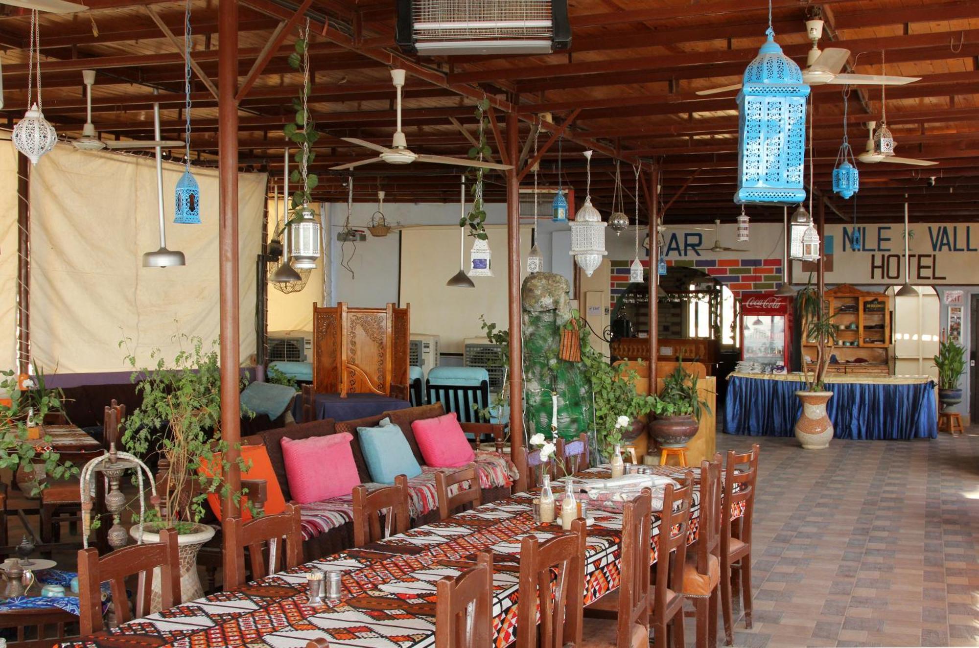 Nile Valley Hotel Luxor Exteriér fotografie